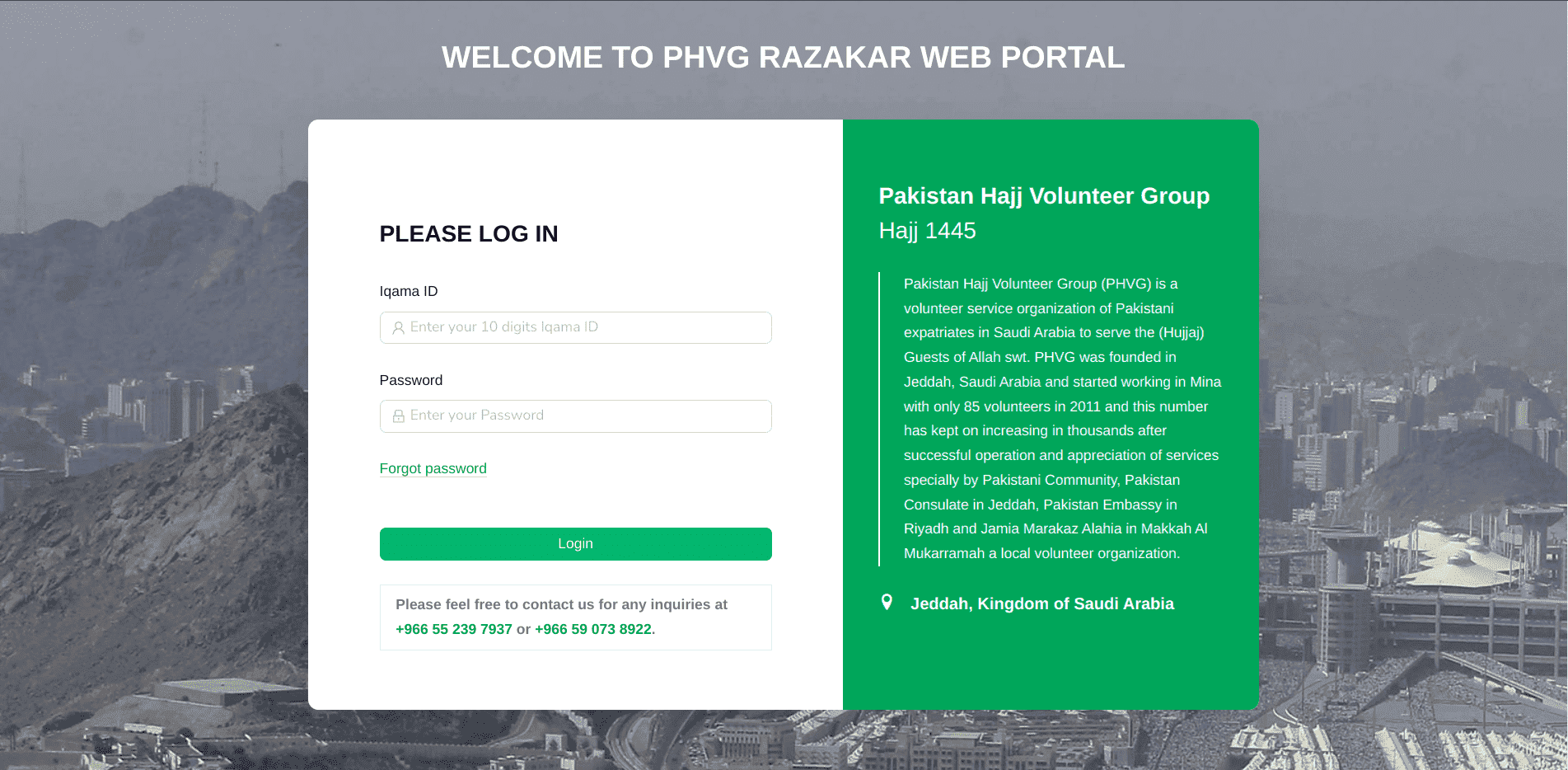 PHVG Razakar project image.